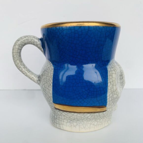 Vintage Fitz & Floyd 3D Elephant Crackled Ceramic Espresso Coffee Mug Cup - Picture 5 of 9